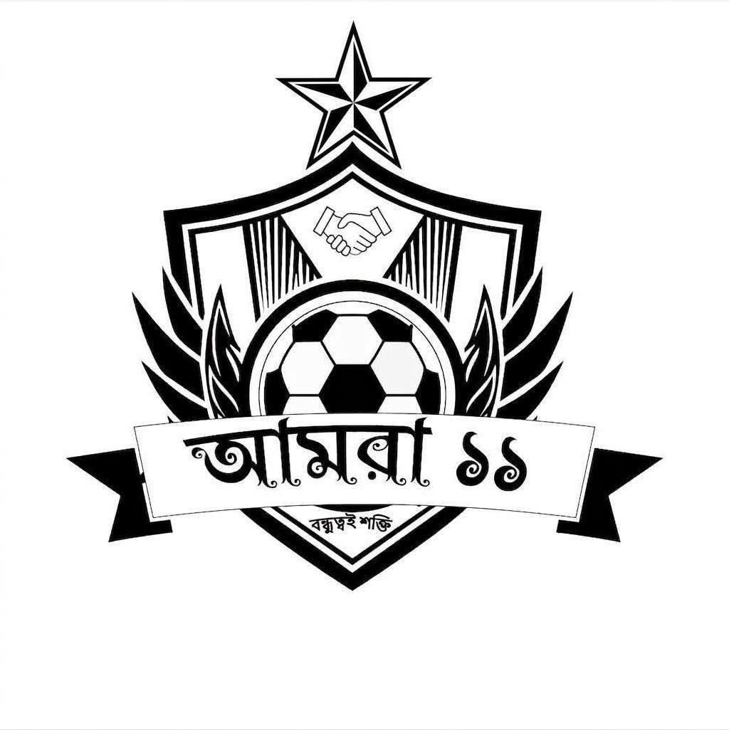 Amra 11
